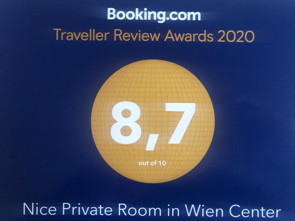 Nice Private Room In Wien Center Экстерьер фото